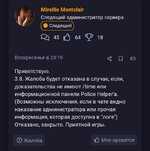 Screenshot_2025-08-20-00-40-31-67_40deb401b9ffe8e1df2f1cc5ba480b12.jpg