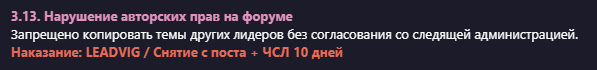 Screenshot_11.png