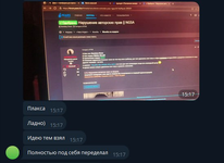 Screenshot_3.png Screenshot_3.png
