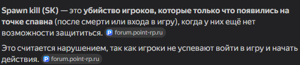 1757677482531.png
