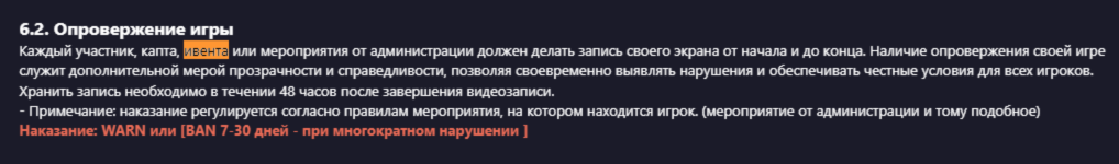 1757775859502.png 1757775859502.png