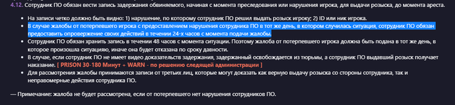 1757797033522.png