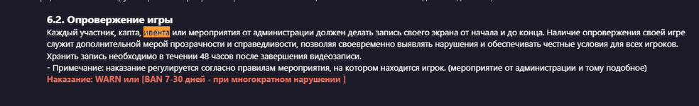 1758040963448.png 1758040963448.png