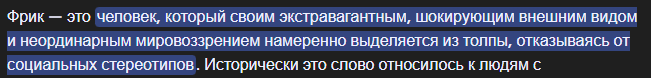 1758297360802.png