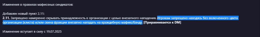 1758487214104.png