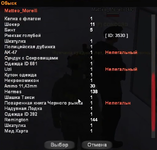 1758564220436.png 1758564220436.png