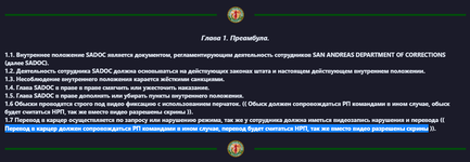 1758569774703.png 1758569774703.png