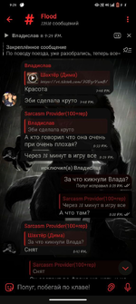 1758919427153.png 1758919427153.png
