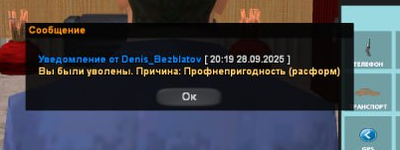 1759080454283.png 1759080454283.png