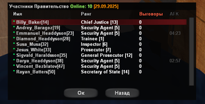 1759163885135.png 1759163885135.png