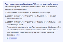 1761059678399.png