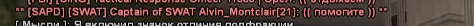 1761504360629.png