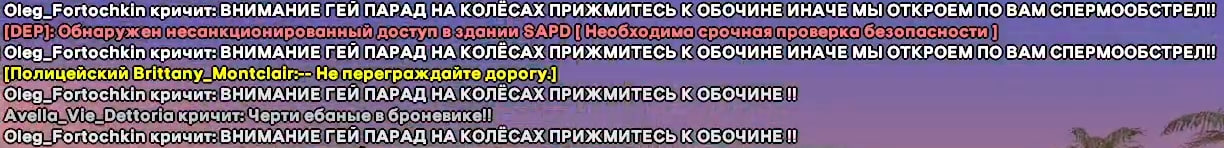 1761516666252.png