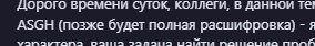 1761579488149.png