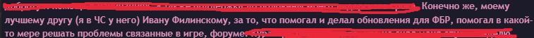 1761590076279.png