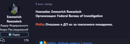 1761590092172.png