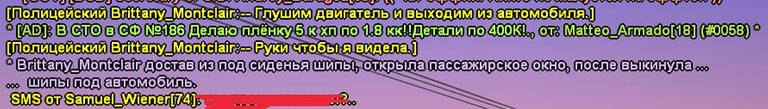 1761592807520.png