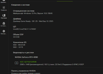 Screenshot_29.png Screenshot_29.png