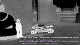 аледа4.png