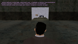 аледа14.png