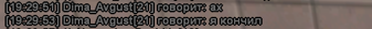 1762374035403.png