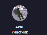 1762632908467.png
