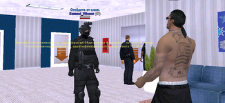 sa-mp-837.png