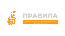 модерка2.png модерка2.png