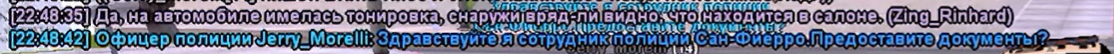 1762987331292.png