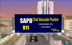 sa-mp-823.png sa-mp-823.png