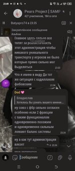 1000067349.jpg