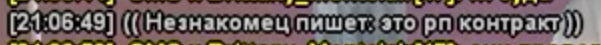1763327000516.png