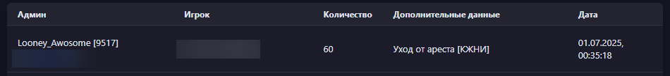 1763570113968.png