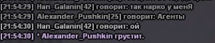 1764854570765.png