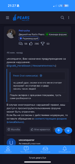 IMG_1975.png