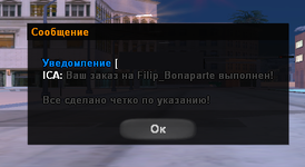 1765761805807.png