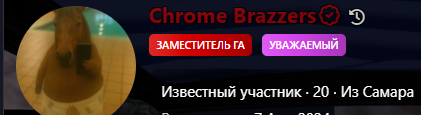 1790109885607.png