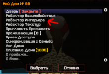 Opera Снимок_2020-12-18_225330_forum.pears-project.com.png Opera Снимок_2020-12-18_225330_forum.pears-project.com.png