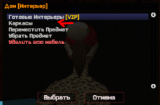 Opera Снимок_2020-12-18_230712_forum.pears-project.com.png Opera Снимок_2020-12-18_230712_forum.pears-project.com.png