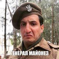 general mayonez