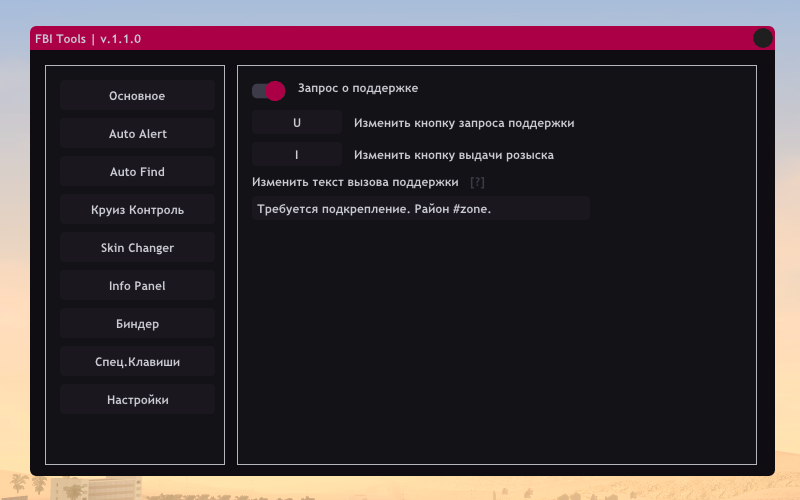 Menu 3 Menu 3
