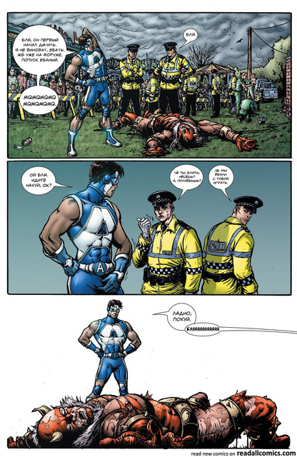 The-Boys-001-2006-Digital-Kingpin-Empire-011.jpg