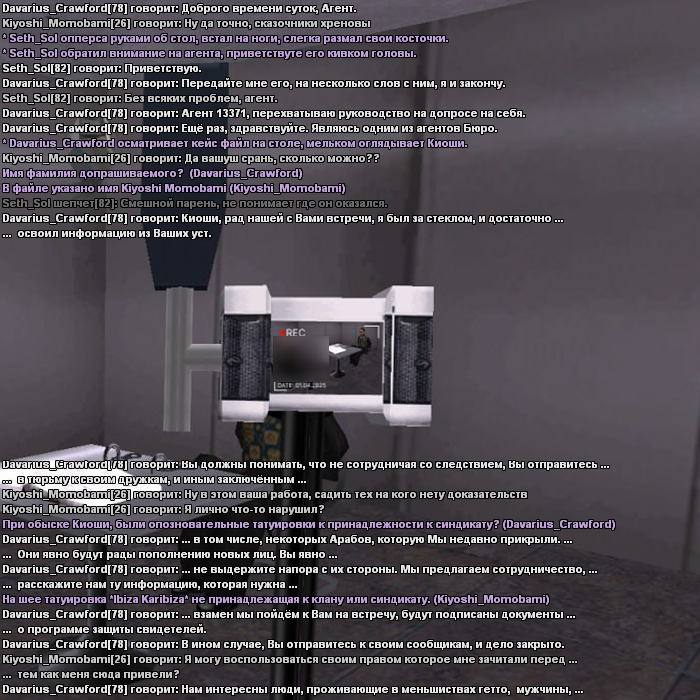 0F1R0kY.png