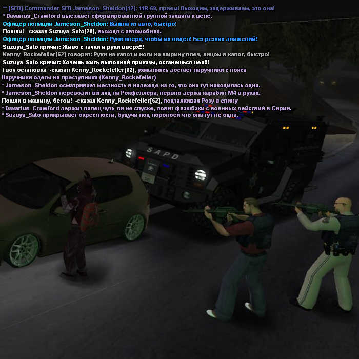 820egpy.png