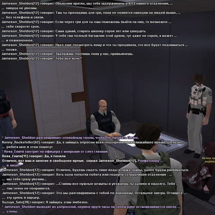 ORHEkb2.png