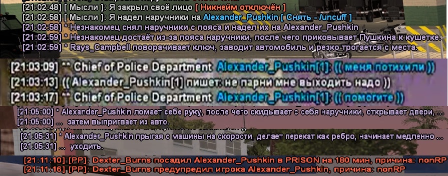 FeBFGsi.jpeg