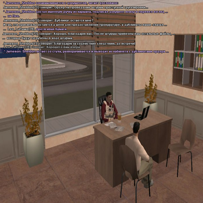 neWsGFv.png