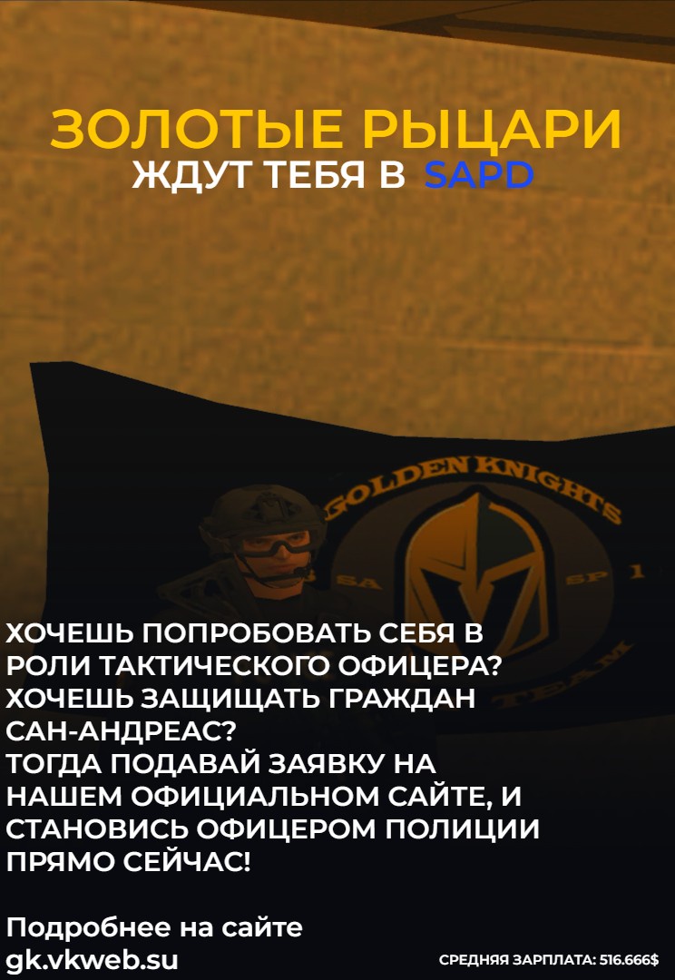 EumKkl3.jpeg