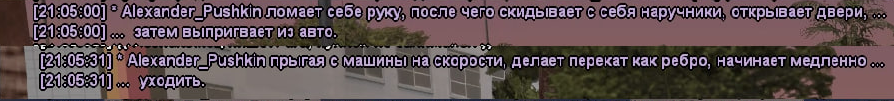 Csgeloj.png
