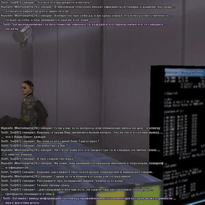 JEu5wL8.png